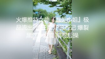 MPG-0119醉酒美女敲错门被操