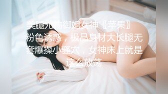 性感女友的逼毛超多