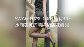 真实自拍操骚货女友2