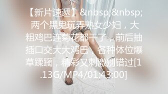 【最新女神流出】OnlyFans极品气质美女与男友啪啪漏出私拍 爆操极品身材女神干出白浆 (1)