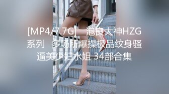 原版偷拍女生跟男友到男厕打炮,偷拍被发现了女生一直抱怨男友说都是他出的坏主意