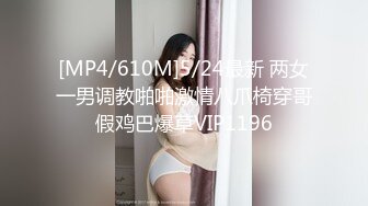 把她绑起来操，浑身涂满润滑液，老婆被干的乱扭