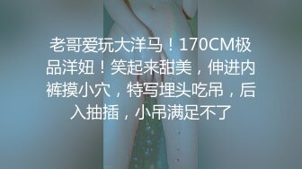 170CM顶级女神【宝宝】