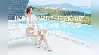 唐安琪 性感白色上衣 曼妙身姿梦幻入魂 柔美身段摄人心魄[80P/165M]