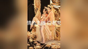 【精品福利】頂級氣質顏值模特『Mizukawa』福利合集 唯美畫質 清純的外表下隱藏著一顆騷動的心～95V高清原版 (3)