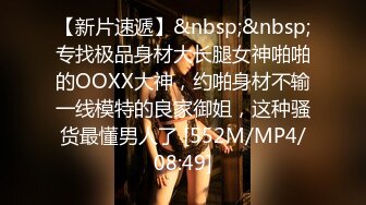 onlyfans BBW！ 大奶大屁股 丰乳肥臀 喜欢颜射熟女 【Melody】主动口交骑乘位啪啪【75v】 (68)