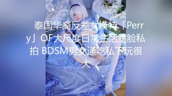 云盘高质露脸泄密！音乐学院天生白富美气质女神【小钰】拜金婊被公子哥拿捏，日常各种啪啪调教，母狗属性拉满