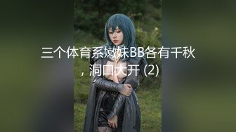 纖細苗條亭亭玉立的小美女含苞待放讓人流連忘返