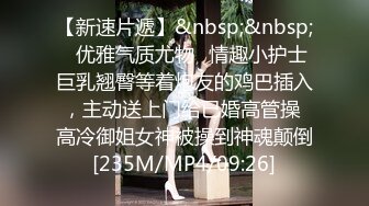 天美传媒 tmw-178 不可告人的偷情秘密-乐奈子