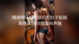 (sex)20230604_果果鲜