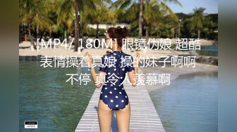 蜜桃传媒 pmc-381 外卖小妹肉穴换红包-姚宛儿