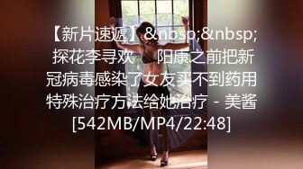 [MP4/473MB]2022-5-7【哥现在只是个传说】高端大圈极品妹子，花臂纹身美乳，抓着大屌吸吮，美臀骑乘一上一下抽插