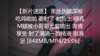 [MP4/ 909M]&nbsp;&nbsp;极品瑜伽教练，牛仔裤女神，一等一的好身材，这一对大长腿真诱惑，半遮半掩间三点尽