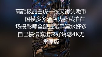 两个超美的学妹露脸跟小哥在家玩4P啪啪直播诱惑狼友