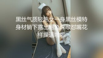 川美在读学生