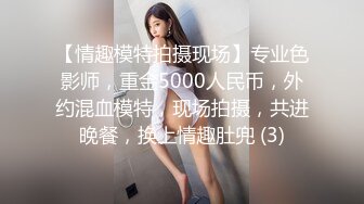 3000网约外围嫩妹，身材苗条，蜂腰翘臀小荡妇，沙发调情舌吻抠穴