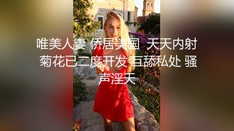 [MP4]STP23737 妈妈和女儿一起发骚全程露脸性感睡衣脱光了嗨&nbsp;&nbsp;双头道具一起口交 骚女儿撅着屁股让妈妈玩逼 道具抽插呻吟 VIP2209