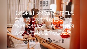 ❤️私密电报群土豪重金定制福利分享，巨乳网红脸美人儿【小甜豆】露脸私拍，户外露出紫薇与有声娃娃互搞第一人，太会玩了