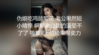 推特约炮大神【Svet19】真实约会自拍~巨乳少妇【217V】 (72)