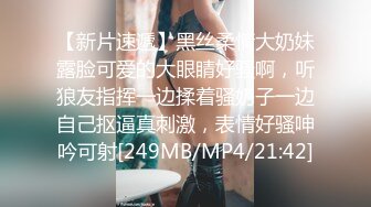 MDX-0009_桃色壞女友賣弄風騷硬上貪玩H-GAME男友｜麻豆AV番外篇官网-宁洋子