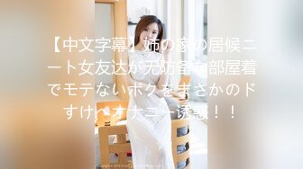 【极品??女神】极品露出女神淫妻『Sexywife』户外露出玩穴 白虎嫩鲍 停车场后入偷操 第②季