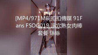 [MP4/376MB]國產AV MisAV005-05