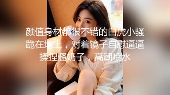 2023最新流出RKQ系列 贴身近景尾随偷拍美女裙底风光牛仔衫超短裙美女屁股蛋都露在外面了