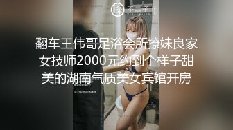 网易CC樱奈(3)