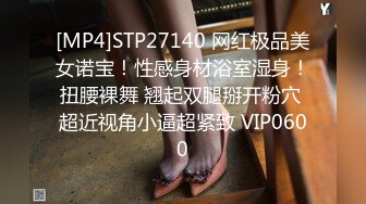 PH-057.色控.出轨兄弟女友.麻豆传媒映画