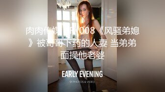 我的巨乳女友（后入）-口爆-长腿-巨乳-大屌-Pua