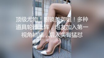 [MP4]【超推荐❤️会尊享】麻豆传媒出品无套系列-情色早餐店 巨乳XX诱惑 按倒摩擦爆操 无套性爱女优吴梦梦