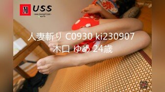 [MP4/980M]4/20最新 美少妇激情大战骑乘位操穴边吃屌轮流着操太骚了VIP1196