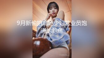 [MP4/ 651M]&nbsp;&nbsp;美妞被老外干的很爽 还说自己老公从来没这么让自己爽过