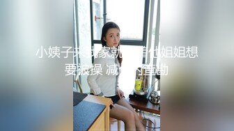 “嗯嗯想让主人操我”对白淫荡经典双飞丰乳肥臀性感姐妹2人撅起大屁股排插雨露匀沾高潮喷水尖叫声刺激~