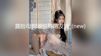 [MP4]超长腿女神『Apple』最新OF版啪啪私拍 双逼吊带后入无套怼操内射