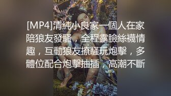 自录无水印【是摇一摇】寂寞良家少妇12月27-1月9【20V】 (7)