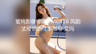 【乡村寻花】难得一见极品小萝莉，乖巧软萌小仙女，舔穴抠逼玩得溜，阳痿男百般挑逗下，大展雄风狂干