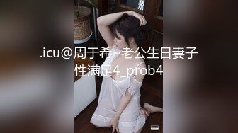 韩国主播口罩主播lovelyxx_20210815_1694590653