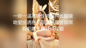 乐橙酒店红花房上帝视角高清偷拍大学生情侣开房连续草两次