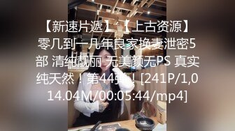 老婆终于让我拍了2