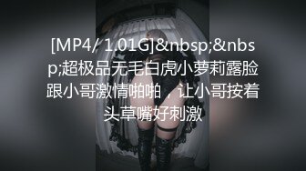 推特极品蛮腰肥臀反差母狗婷【gxmm】私拍完整版视图，各种人前露出户外3P野战淫语内射放尿公园打炮吓坏保洁大叔 (6)