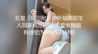 医院女厕偷拍 BB粉嫩的少妇