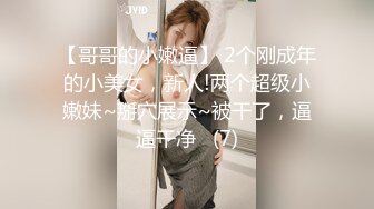 操已婚前女友后上位大屁股