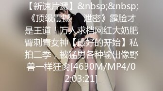 [MP4/ 397M]&nbsp;&nbsp;用利抽插白靴美腿肉感美女，吸吮深喉活不错，人肉打桩机爆插，搞得妹子4-5次高潮，翘起屁股后入