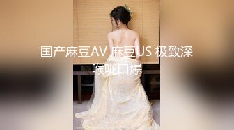 交わる体液、濃密セックス 羽咲みはる