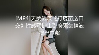 爆操老婆情人3