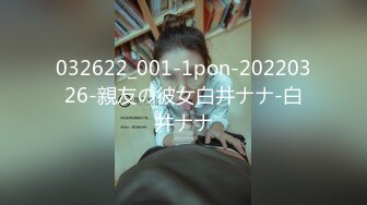 【换妻极品探花】精彩绝伦群P名场面，3男3女大乱交，后入操逼前面插嘴，交换轮番上阵