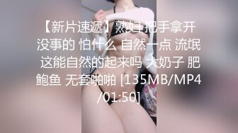 [MP4/ 3.44G]&nbsp;&nbsp;淫骚小少妇！自慰不带劲要操逼！忍不住抓起屌逼里塞，射的太快无法满足，小炮机猛插