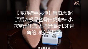 凯里炮友曾几何时的后入