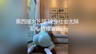 清纯可爱邻家美少女『小敏儿』✅黑丝秘书为老板排忧解难，大长腿性感黑丝&nbsp;&nbsp;美腿抗肩爆操蜜穴！